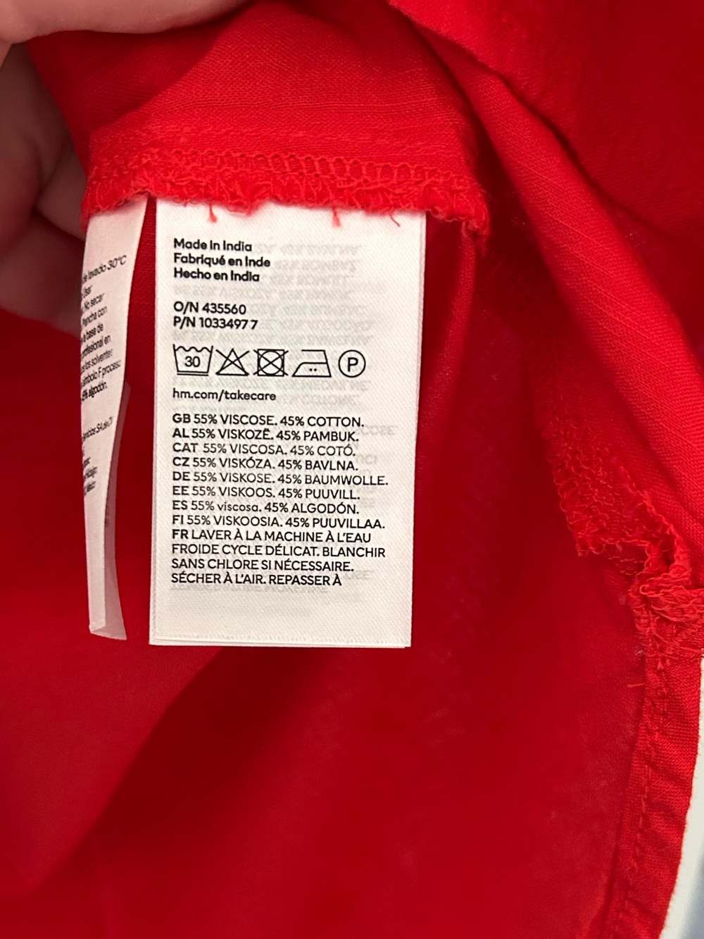 H&M Top - Picture 9 of 13